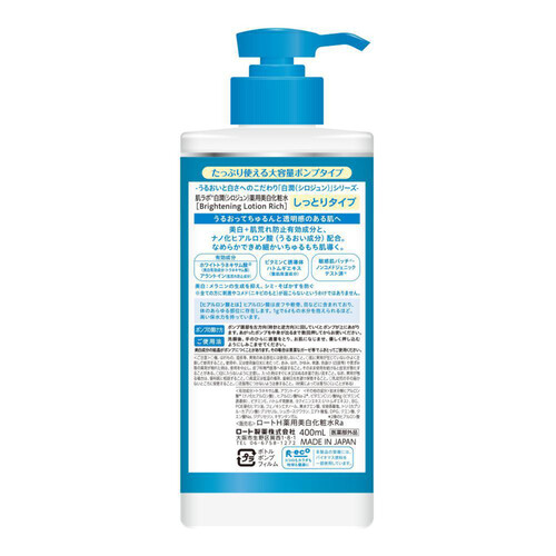 出品19日まで 珠肌のうみつクリーム×3個  化粧水×１個 2025年最新珠肌のうみつ化粧水の人気アイテム - メルカリ