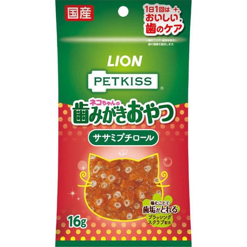 【ペット用】 ライオンペット PETKISS ネコちゃんの歯みがきおやつ ササミ プチロール 16g