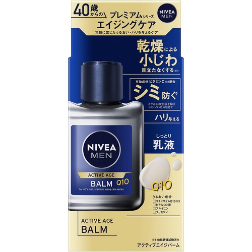 花王 ニベアメン アクティブエイジバーム 110ml