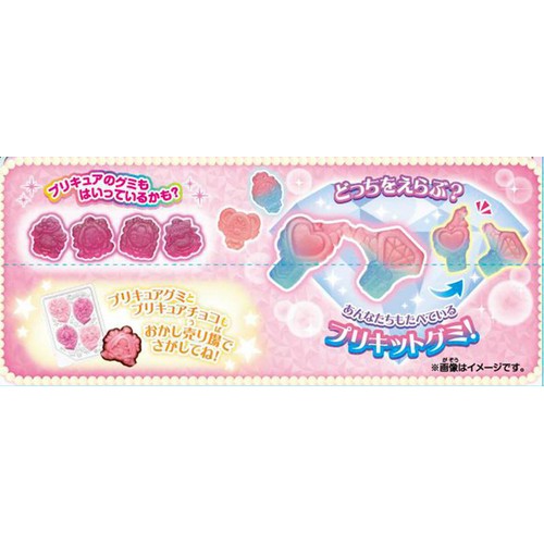 バンダイ プリキュア ジュエルグミ 33g