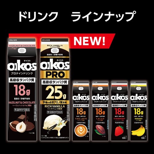 ダノン オイコスPRO プロテインドリンク  リッチバニラ風味 240ml
