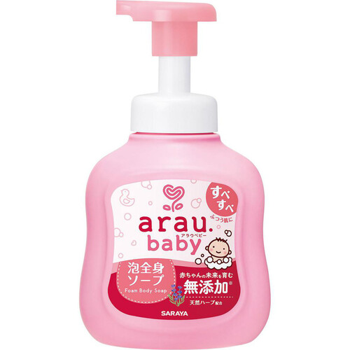 アラウ.ベビー 泡全身ソープ 本体 450ml