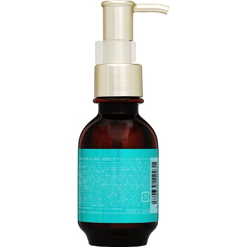 ボトルワークス モロッカンビューティ ディープモイスト ヘアオイル 100ml