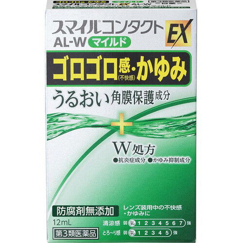 【第3類医薬品】◆スマイルコンタクトEXAL-Wマイルド 12ml