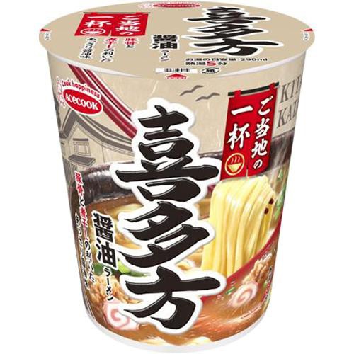 気合いのラーメン 元ボクサーのデカ盛りラーメン屋【つぼ】 神戸 兵庫区 | MHC