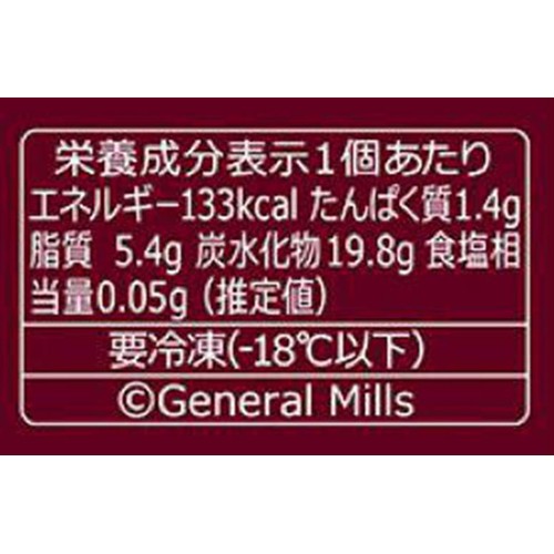 ハーゲンダッツ バー 洋梨 & ミルク 69ml