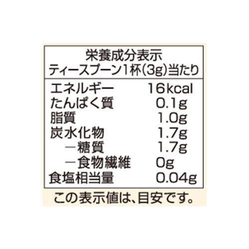 クリーミーパウダー 400g トップバリュ