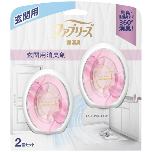 P&G ファブリーズW消臭 玄関用消臭剤 スイート・ピオニー&ミュゲ 7ml x 2