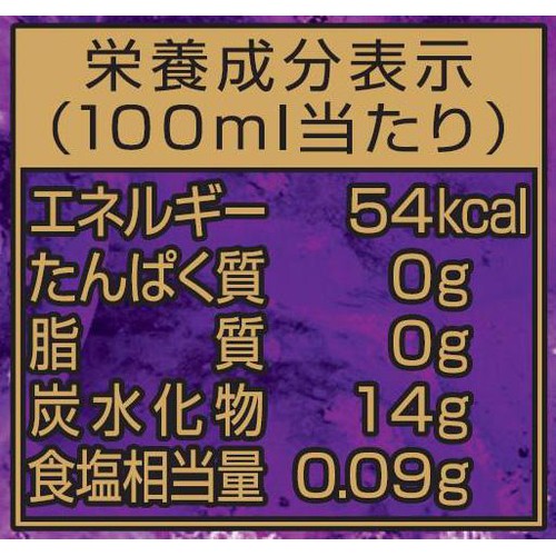 アサヒ飲料 三ツ矢特濃グレープスカッシュ 500ml X 24 Green Beans