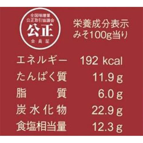 マルマン 国産生コクの極み 500g