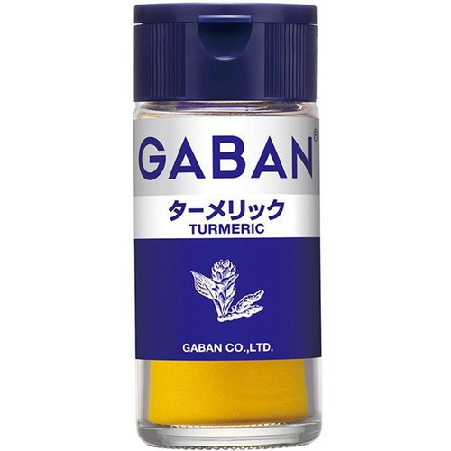 ハウス食品 ギャバン ターメリック 18g