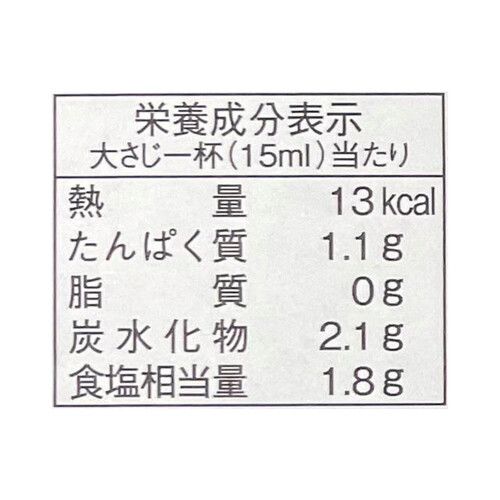 ヨネビシ醤油 米菱醤油 1L