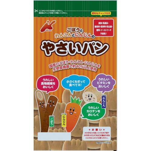 カネ増製菓 ごぼうとれんこんとにんじんのやさいパン 65g