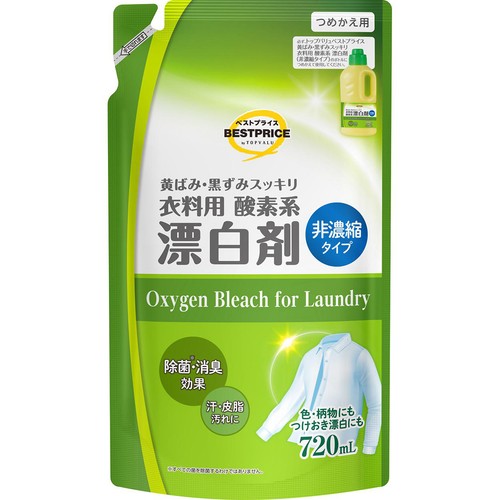 衣料用漂白剤 つめかえ 720mL トップバリュベストプライス