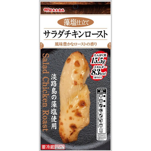 丸大食品 サラダチキンロースト藻塩 78g