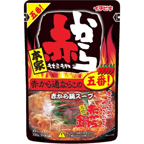 イチビキ 赤から鍋スープ5番 720g
