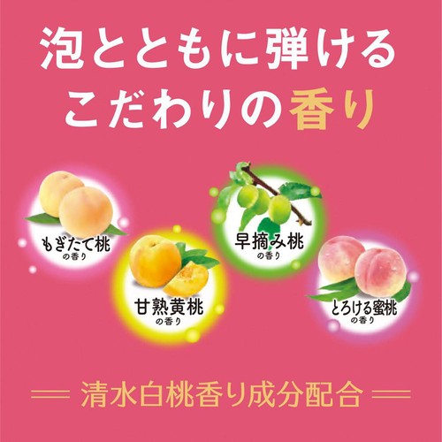 アース製薬 温泡発泡入浴 こだわり桃 炭酸湯 40g 20錠入