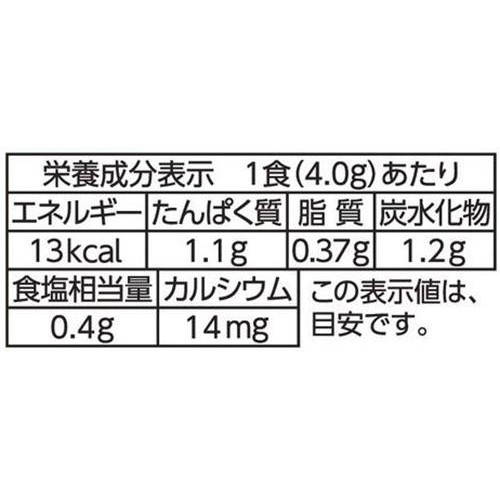 丸美屋 ソフトふりかけ ちりめん山椒 28g