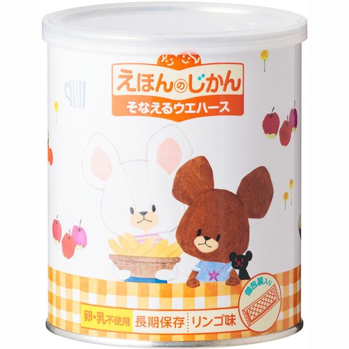 光工業 えほんのじかん そなえるウエハース くまのがっこう リンゴ味  60g (1枚 x 12袋)