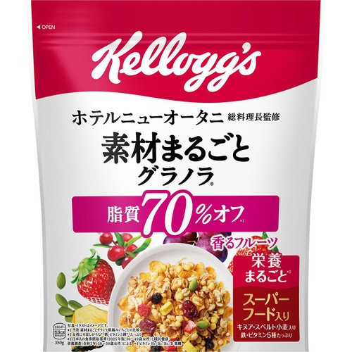 日本ケロッグ 素材まるごとグラノラ 脂質70%オフ 350g