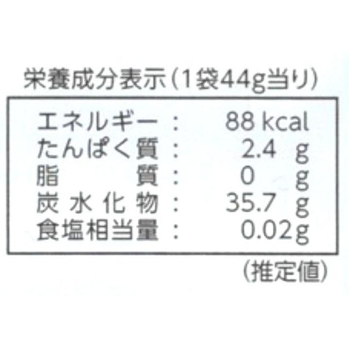 春日井製菓 モチラ ラムネ味 44g