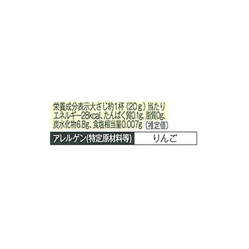 アヲハタ まるごと果実 あんず 250g