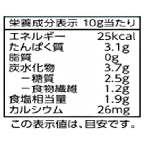 北海道産昆布使用 塩昆布 65g トップバリュベストプライス