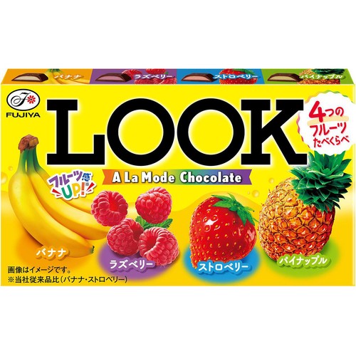 不二家 ルック  ア・ラ・モード 12粒入
