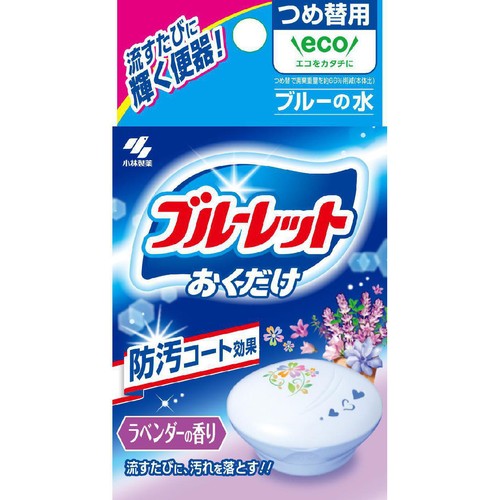 小林製薬 ブルーレットおくだけ 詰替用 ラベンダーの香り 25g