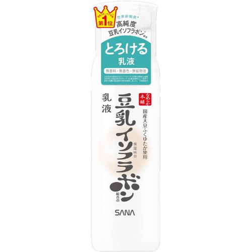 なめらか本舗 乳液NC 150ｍl