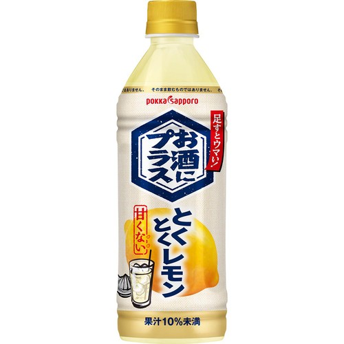 【ノンアルコール】 ポッカサッポロ お酒にプラス とくとくレモン 500ml