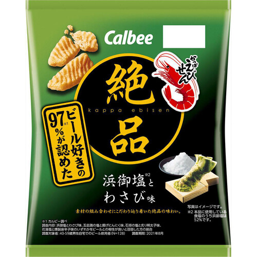 カルビー 絶品かっぱえびせん 浜御塩とわさび味 60g Green Beans