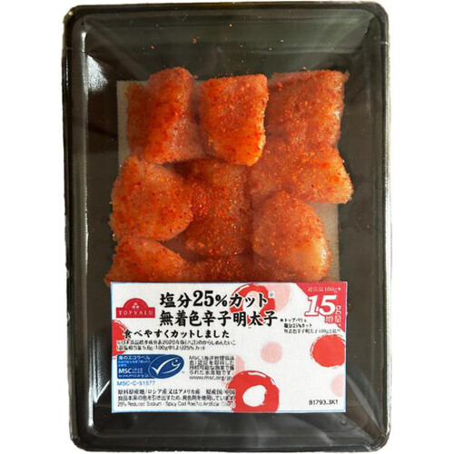 MSC認証 塩分25%カット無着色明太子 ひとくちカット 増量 115g トップバリュ