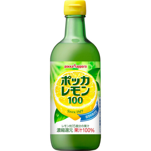 ポッカサッポロ ポッカレモン100 450ml