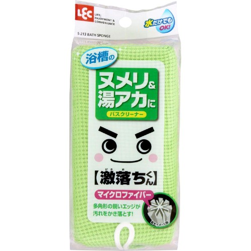 レック 激落ちくん バスクリーナー マイクロ&ネット 1個
