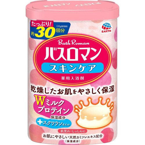 バスロマン 薬用入浴剤スキンケアWミルクプロテイン 600g