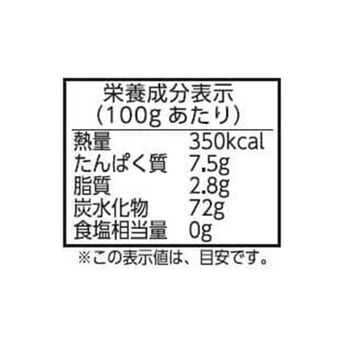 マヴィサングルテン 玄米のタリアテッレ 300g