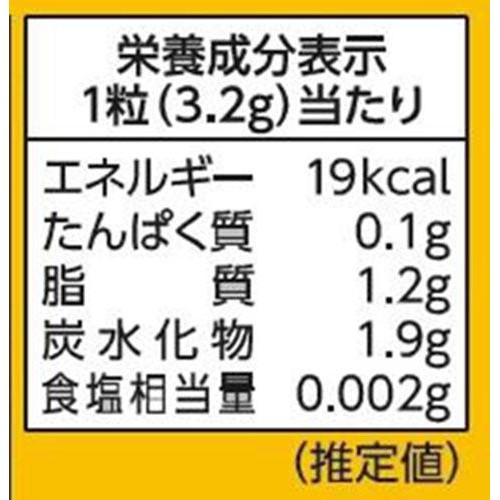 明治 濃密果 しゃりしゃり林檎 10粒入 (32g)