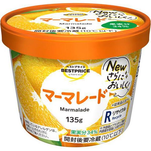 マーマレード 135g トップバリュベストプライス Green Beans