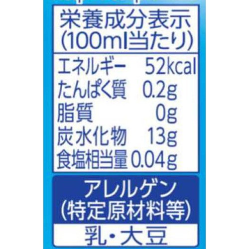 アサヒ飲料 カルピスソーダ 500ml