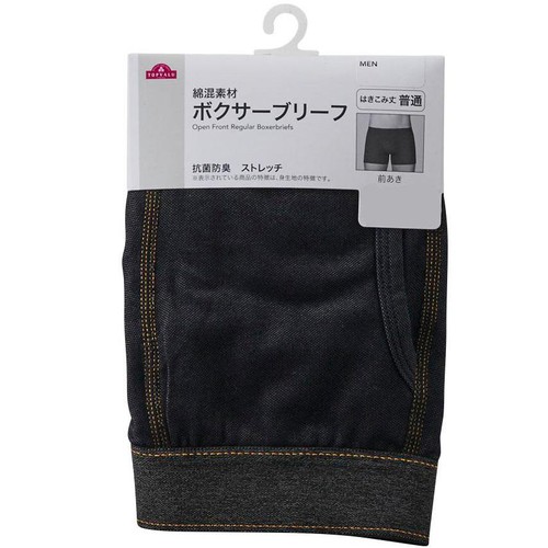 2枚よりどり 普通丈 ボクサーブリーフ デニム調 紳士 クロ XL トップバリュ