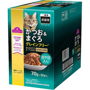 ペット用】 キャットフードパウチ かつお&まぐろ ほたて入り 70g