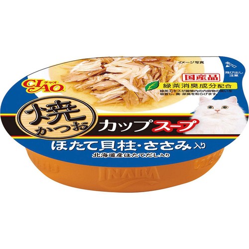 【ペット用】 いなば 焼かつお カップスープ ほたて貝柱・ささみ入り 北海道産ほたてだし入り 60g