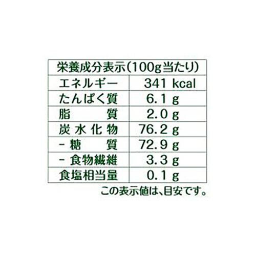 大潟村あきたこまち生産者協会 グルテンフリー ペンネ 150g Green