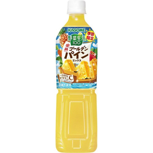 カゴメ 野菜生活100 完熟ゴールデンパインミックス 720ml