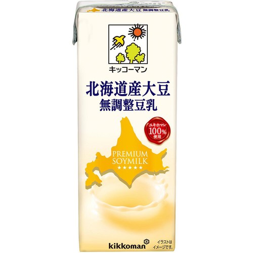 キッコ−マン 北海道産大豆 無調整豆乳 200ml