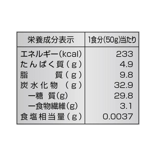 幸福米穀 玄米グラノーラ フルーツ&ナッツミックス 1200g