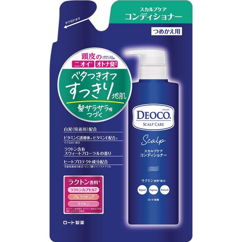 デオコ スカルプケアコンディショナー つめかえ用 370g