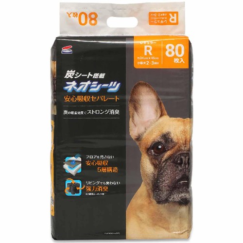 【ペット用】 コーチョー ネオシーツ カーボンセパレート レギュラー 80枚