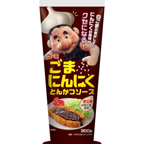 コーミ ごまにんにくとんかつソース 300g